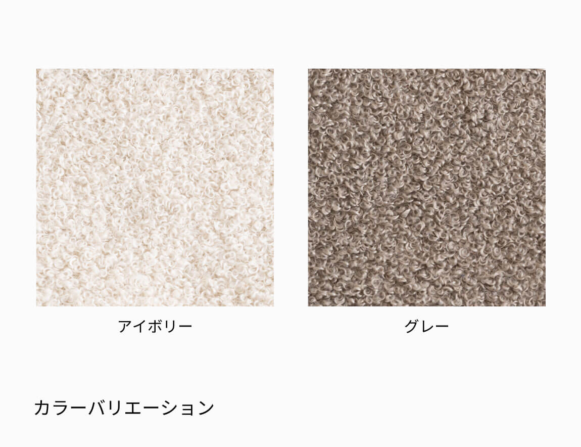 Mateus ソファ 1seat