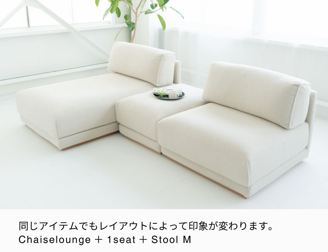 Mateus ソファ 1seat