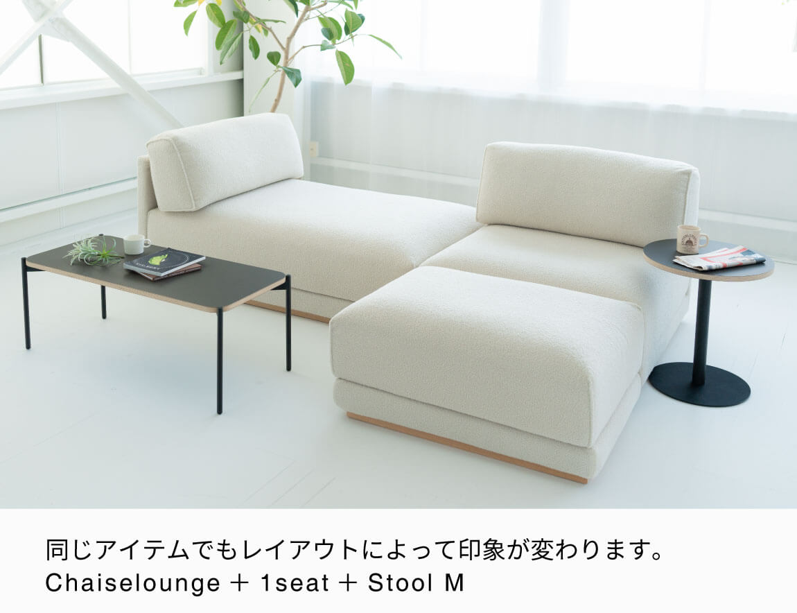 Mateus ソファ 1seat