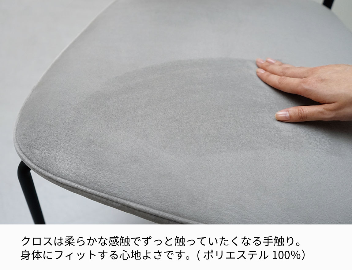 ダイニングセット Case008