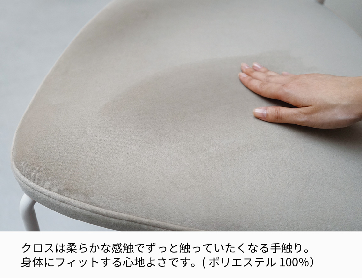 ラウンドダイニングセット Case014