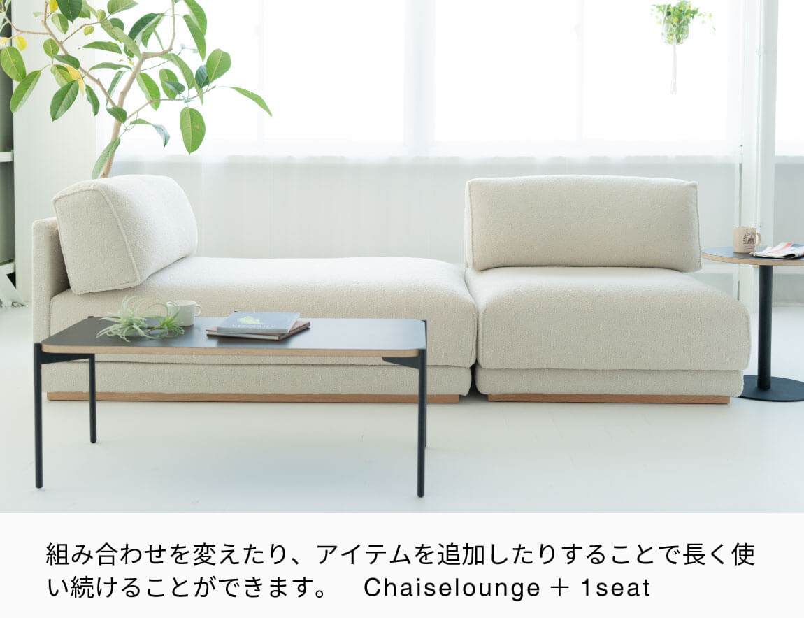 Mateus スツール Stool M