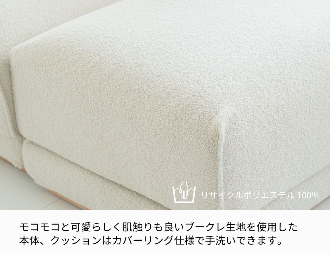 Mateus スツール Stool M