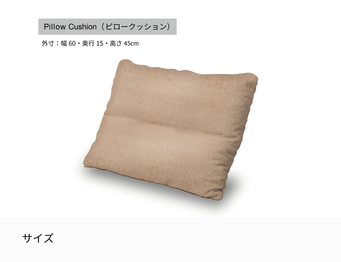 Mateus ピロークッション Pillow Cushion