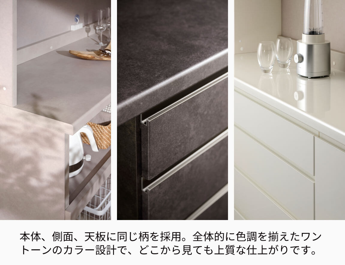 YS 食器棚 下台オープンタイプ