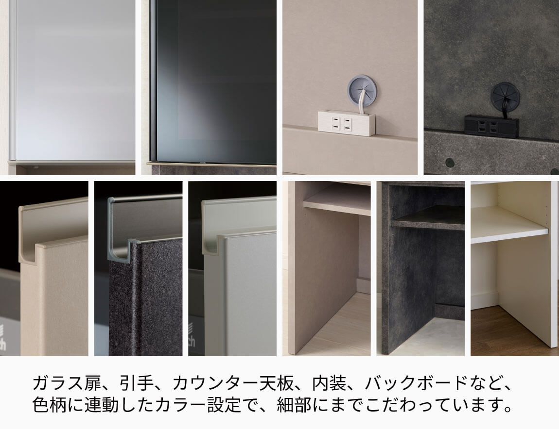 YS 食器棚 下台オープンタイプ